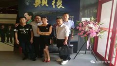 國(guó)產(chǎn)電影《顛覆》上映，蘇州宇力管業(yè)董事長(zhǎng)等眾多企業(yè)家親自主演